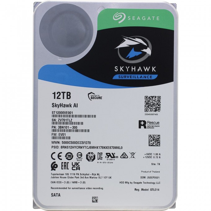 Жесткий диск SEAGATE SKYHAWK AI 12TB SATA-III, 256MB ST12000VE001